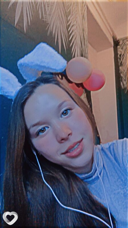 Полина