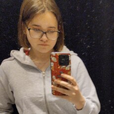 Лиза