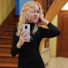 Эмма