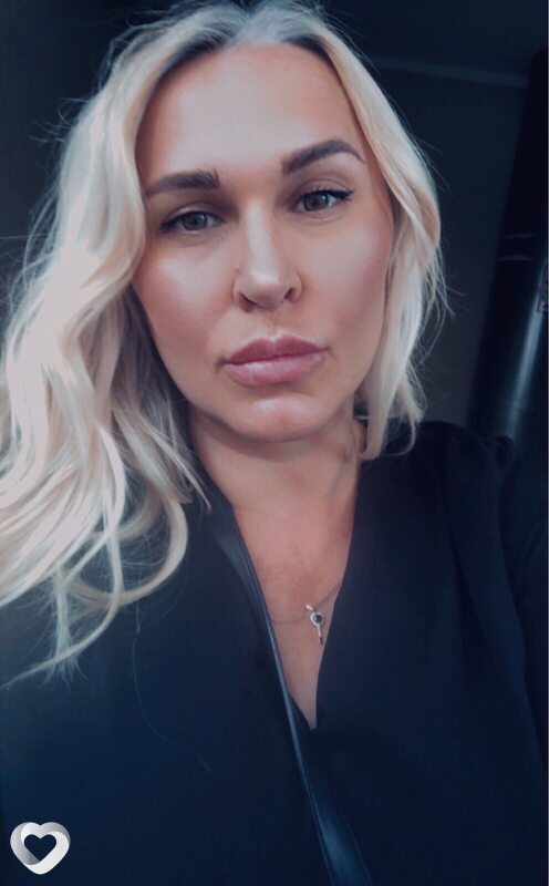 Зина