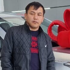 Эрик