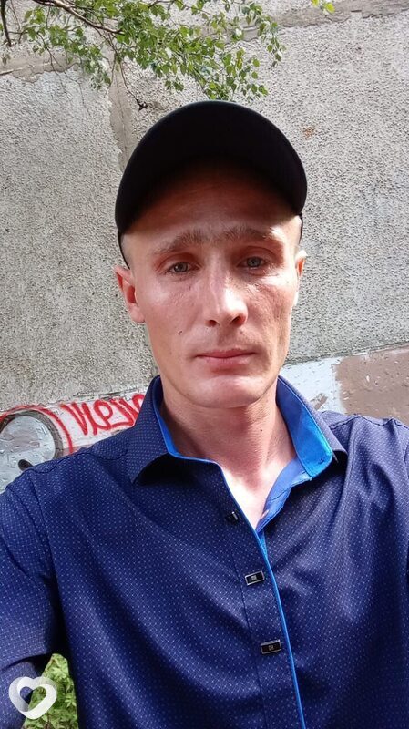 Серёга