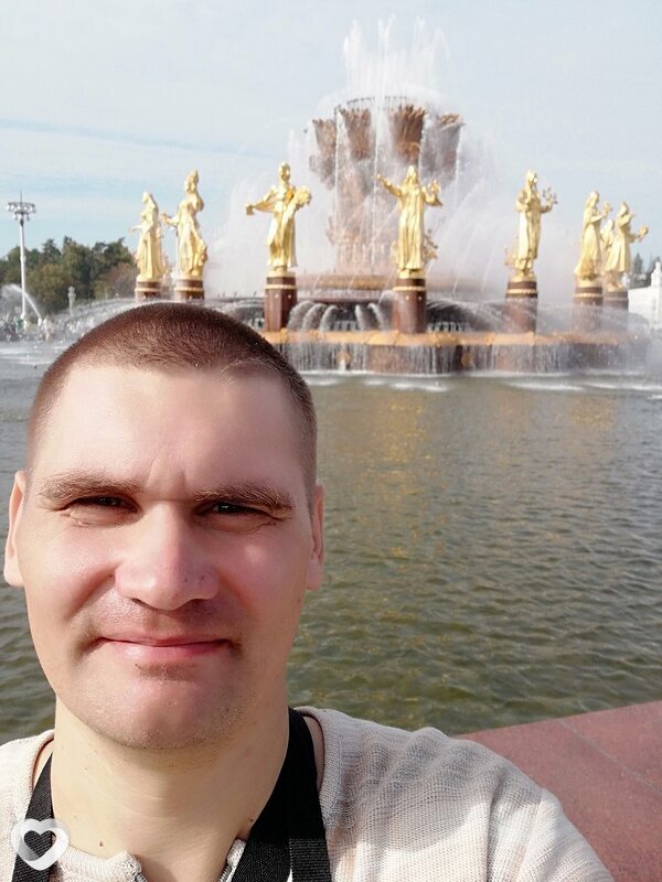 Тёма