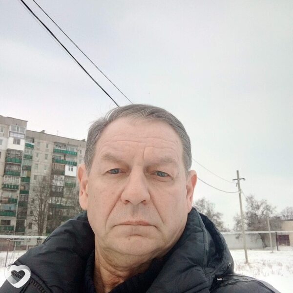 Эрик
