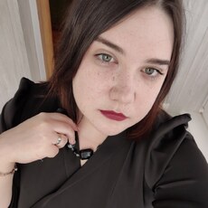 Елизавета