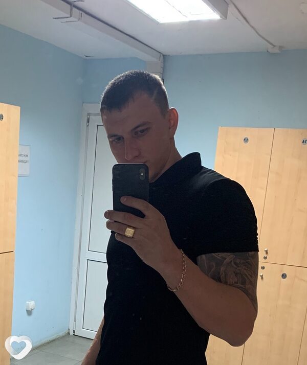 Мироша