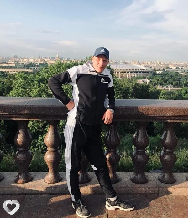Артурик