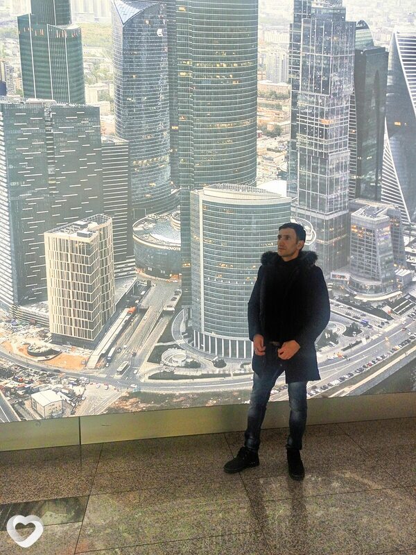 Ростислав