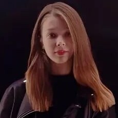Диана