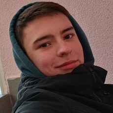Макс