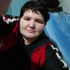 Катя