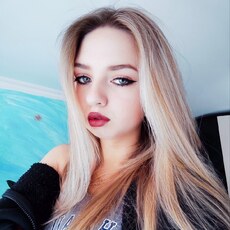 Анастасия