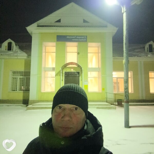 Назар