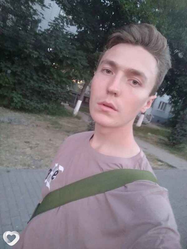 Артём