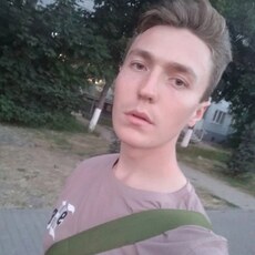 Артём