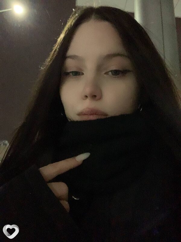 Татьяна