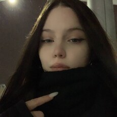 Элеонора