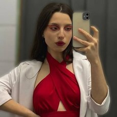 Кристина