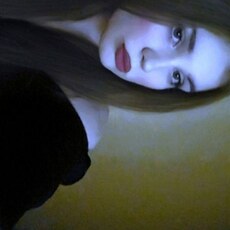 Галя