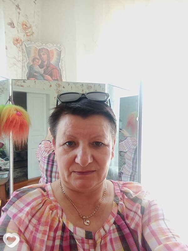 Регина