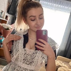 Лена