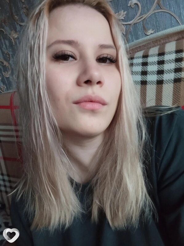 Ира