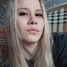 Эмма