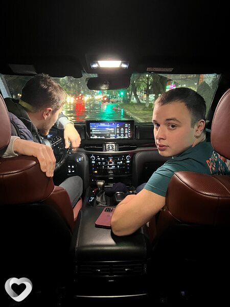 Женя