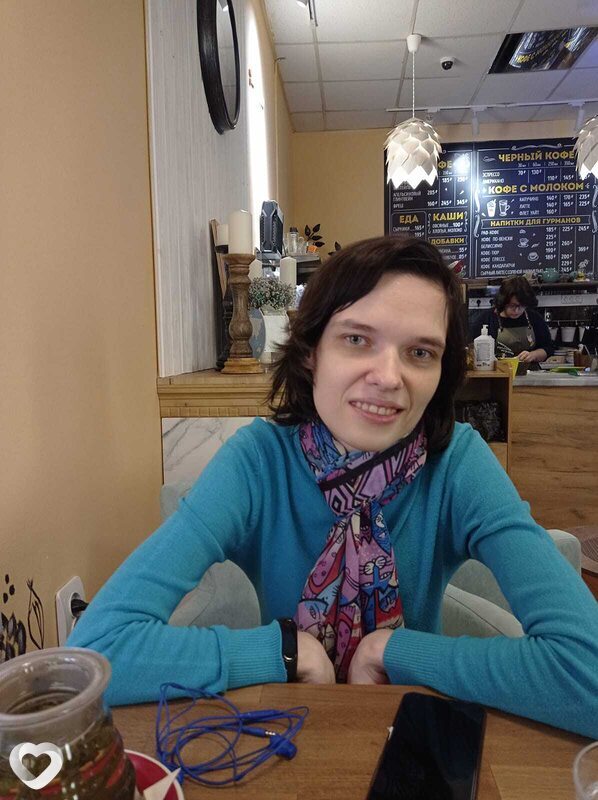 Уля