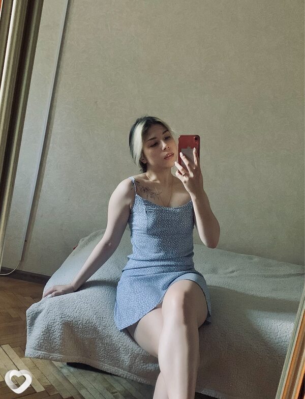 Надя