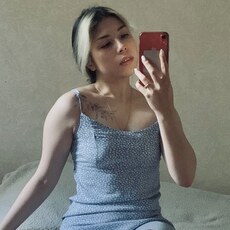 Надя