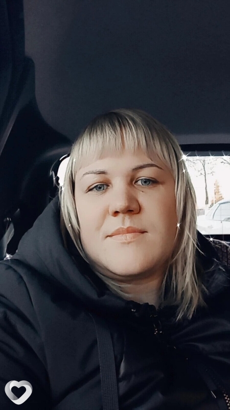 Эльза