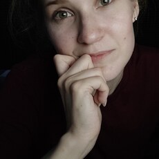 Люба