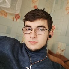 Дима