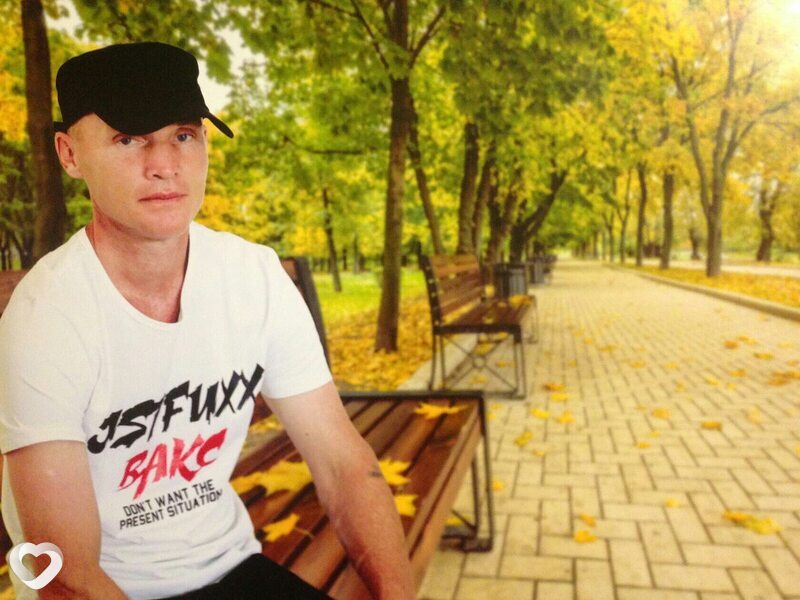 Витя