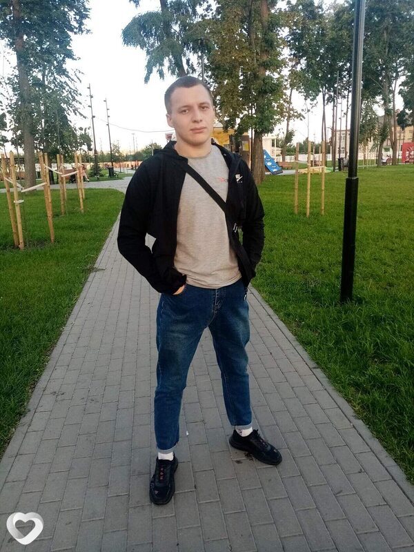 Эрик
