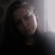 Соня