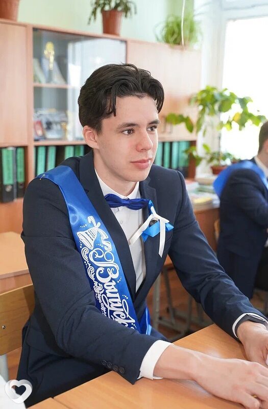 Сергей