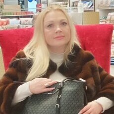 Наташа