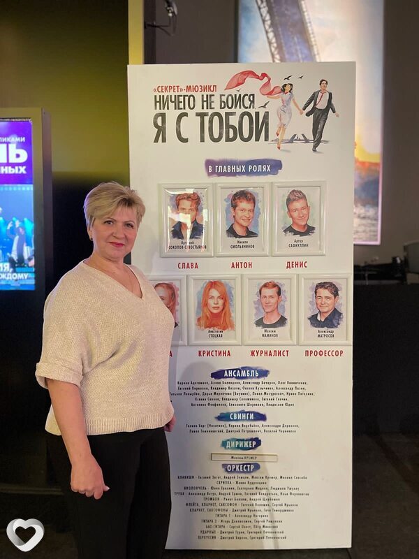 Васса