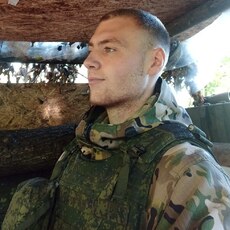 Савва