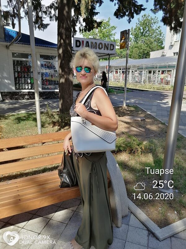 Валентина