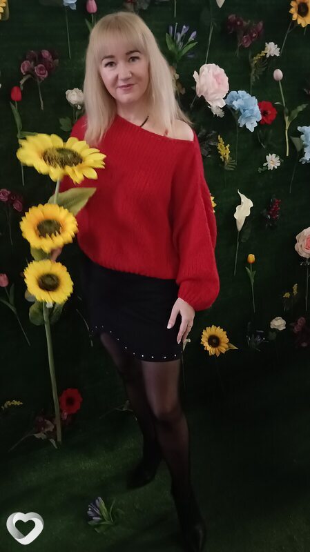 Анастасия