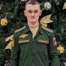 Спартак