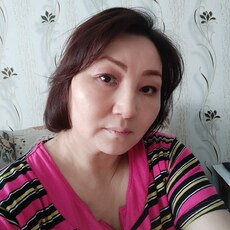 Кристя