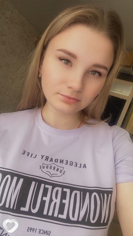 Нина