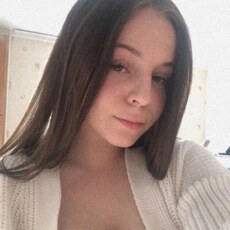Тамара