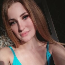 Христина