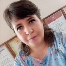 Уля