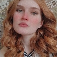 Лиля